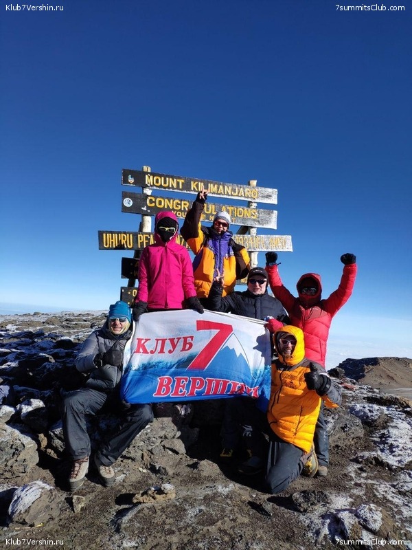 ������������ 2019 ���. ���� - ���, ���� 99