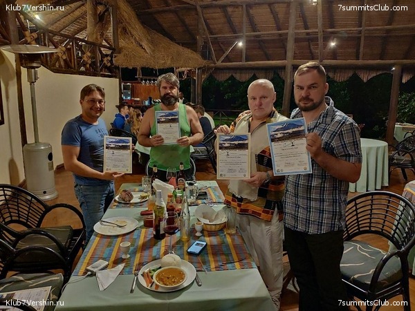 ������������ 2019 ���. ���� - ���, ���� 63