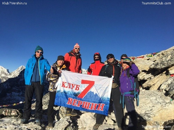 �����. ������� 2019., ���� 72