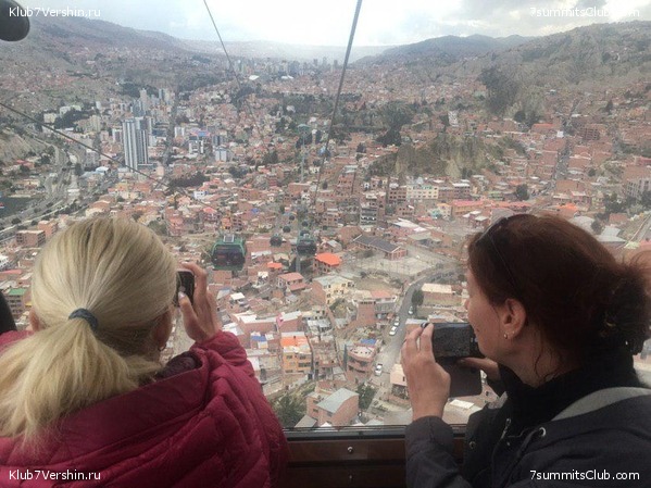 �������. ��� 2019 ����. ����� ���������, ���� 50