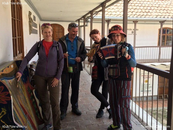 �������. ��� 2019 ����. ����� ���������, ���� 51