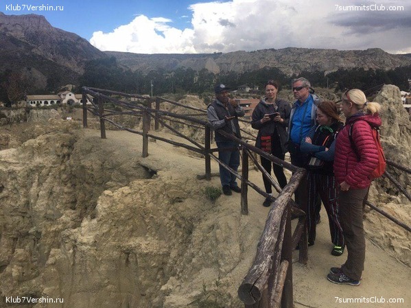 �������. ��� 2019 ����. ����� ���������, ���� 53