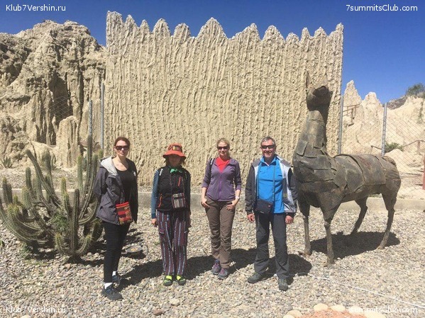 �������. ��� 2019 ����. ����� ���������, ���� 57