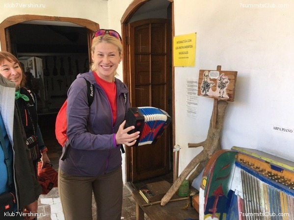 �������. ��� 2019 ����. ����� ���������, ���� 59