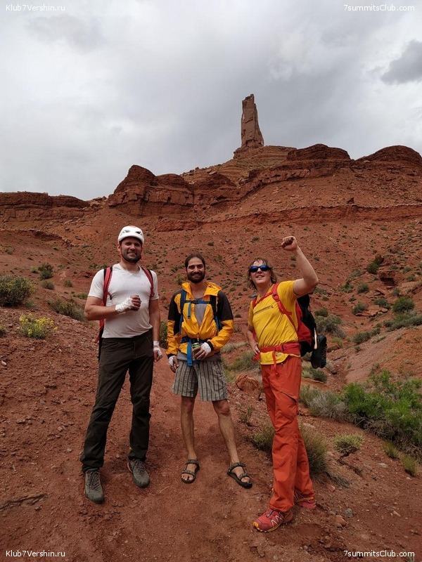 ������-�����. 2019, ���� 104