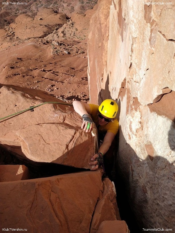 ������-�����. 2019, ���� 110