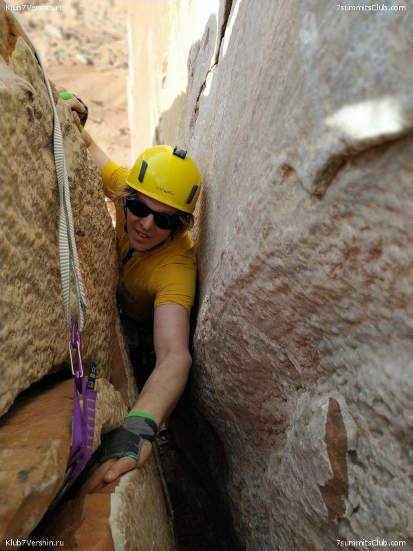 ������-�����. 2019, ���� 113