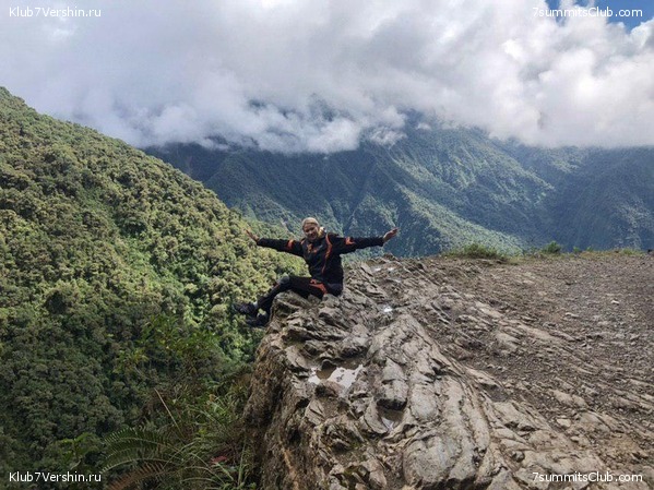 �������. ��� 2019 ����. ����� ���������, ���� 81