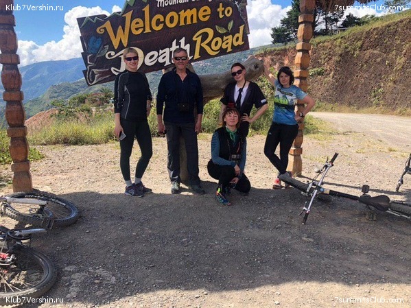 �������. ��� 2019 ����. ����� ���������, ���� 82