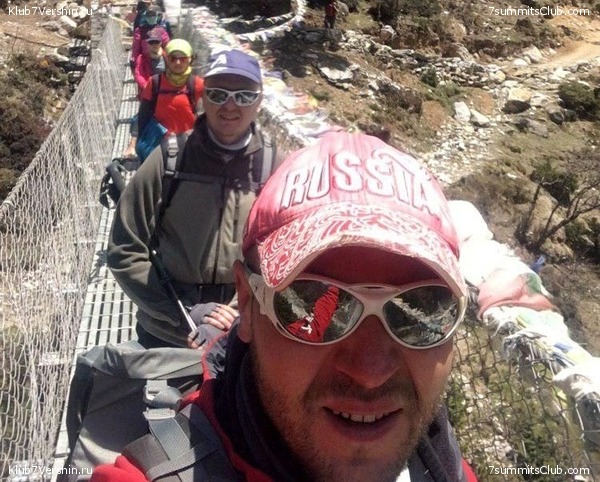 �����. ������� 2019., ���� 74