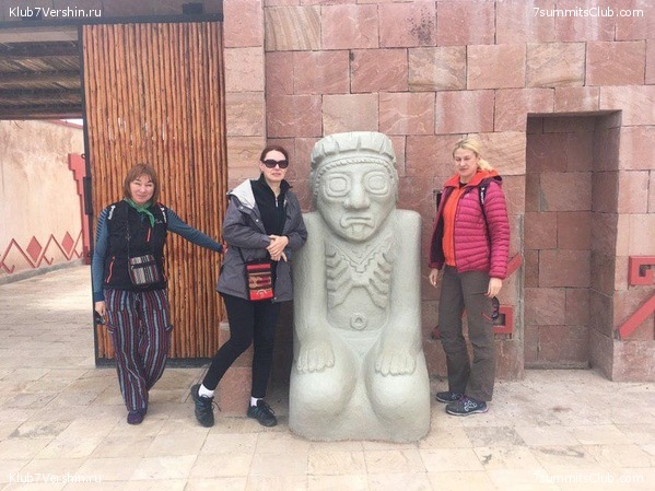 �������. ��� 2019 ����. ����� ���������, ���� 85