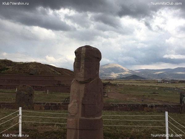 �������. ��� 2019 ����. ����� ���������, ���� 86