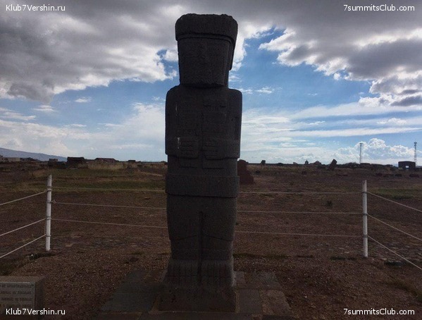 �������. ��� 2019 ����. ����� ���������, ���� 100