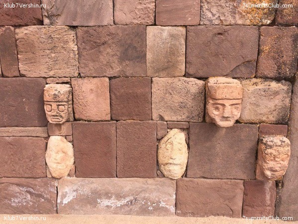 �������. ��� 2019 ����. ����� ���������, ���� 87