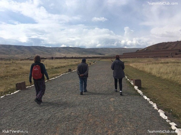 �������. ��� 2019 ����. ����� ���������, ���� 96