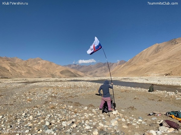 ������� 2019. ��������������. ����� 2, ���� 105