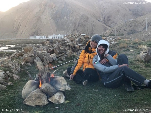 ������� 2019. ��������������. ����� 2, ���� 59