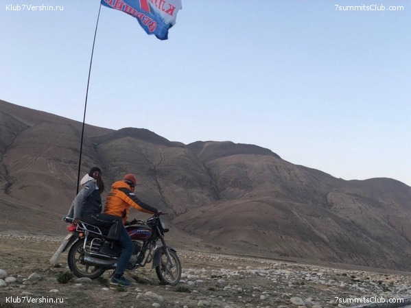 ������� 2019. ��������������. ����� 2, ���� 61