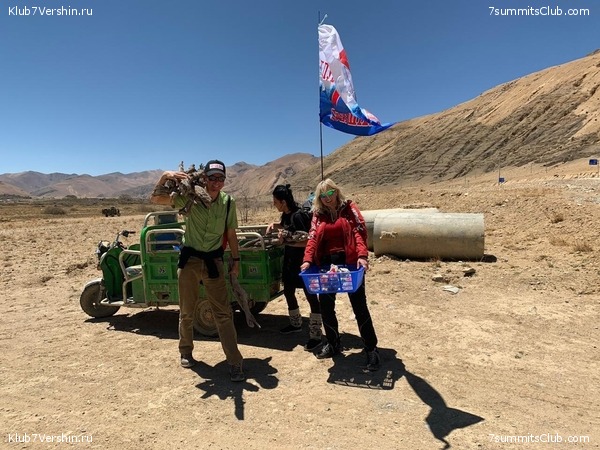 ������� 2019. ��������������. ����� 2, ���� 109