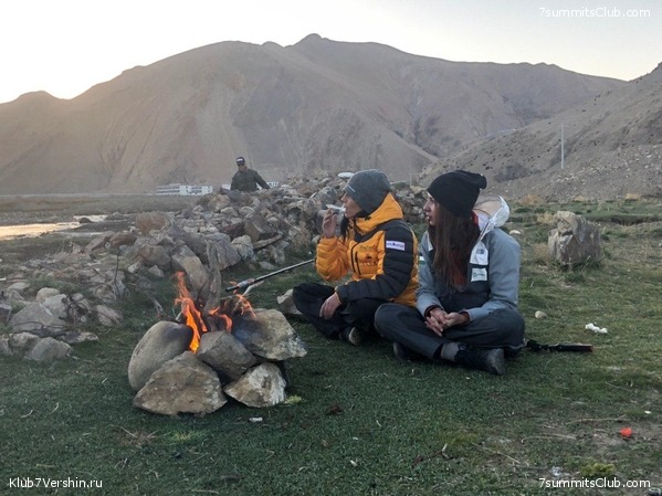 ������� 2019. ��������������. ����� 2, ���� 62