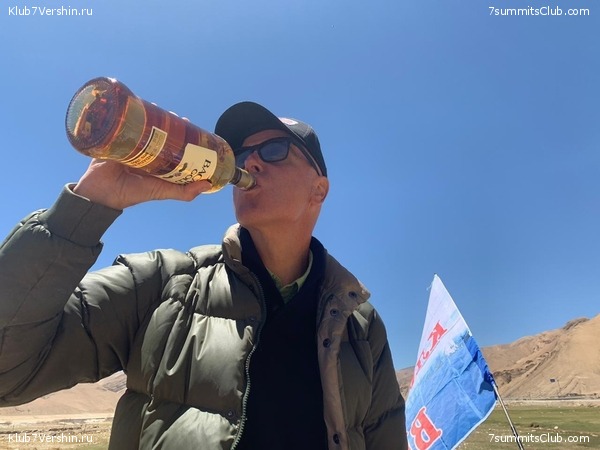 ������� 2019. ��������������. ����� 2, ���� 110