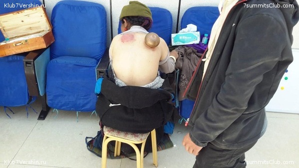 ������� 2019. ��������������. ����� 2, ���� 10