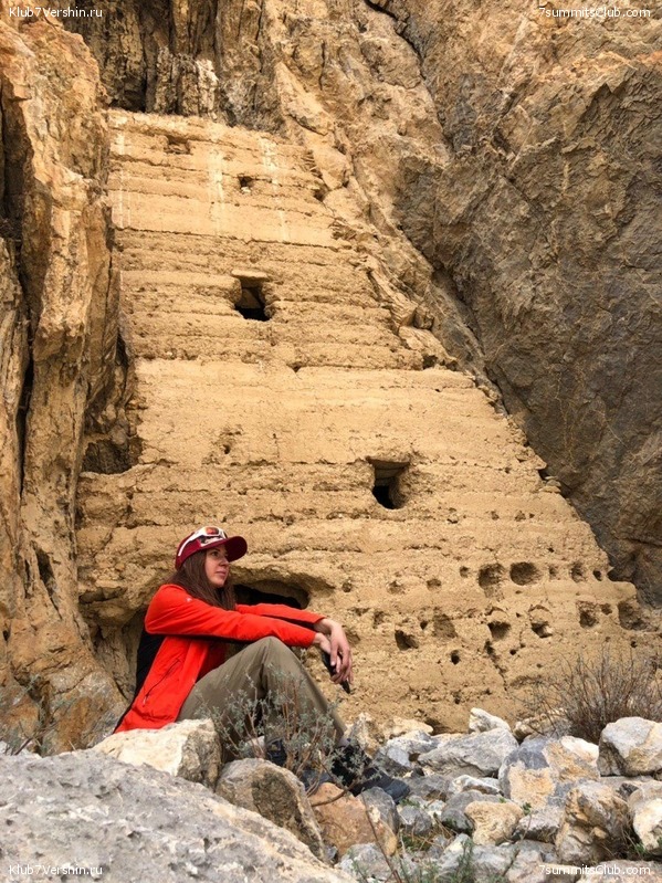 ������� 2019. ��������������. ����� 2, ���� 148