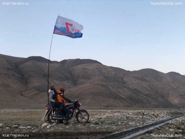 ������� 2019. ��������������. ����� 2, ���� 64