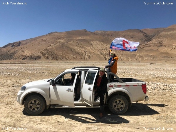 ������� 2019. ��������������. ����� 2, ���� 65