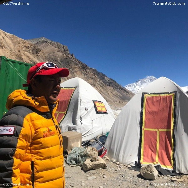 ������� 2019. ��������������. ����� 2, ���� 129