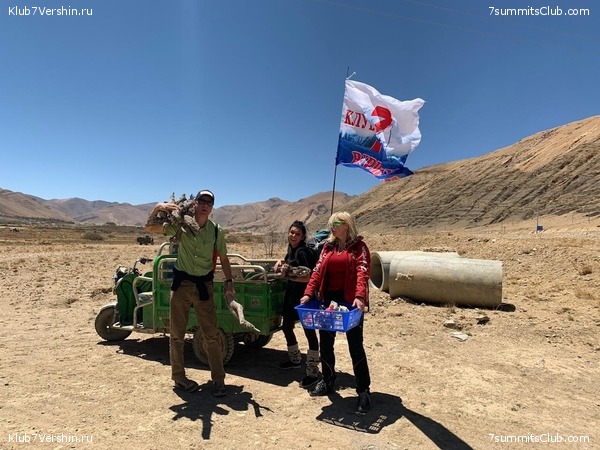 ������� 2019. ��������������. ����� 2, ���� 111