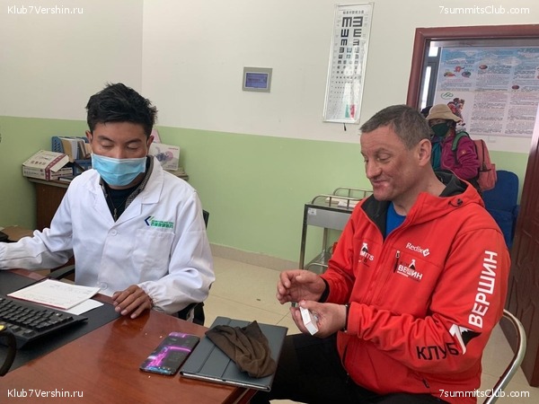 ������� 2019. ��������������. ����� 2, ���� 112