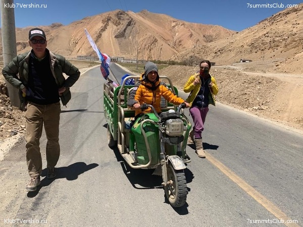 ������� 2019. ��������������. ����� 2, ���� 113