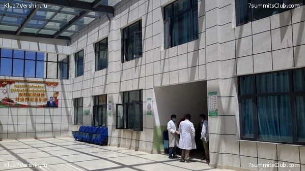 ������� 2019. ��������������. ����� 2, ���� 14