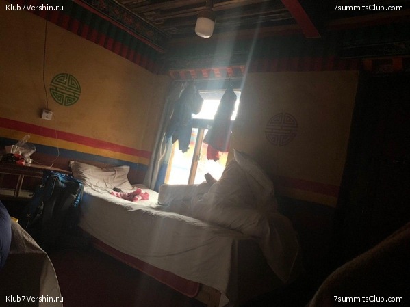 ������� 2019. ��������������. ����� 2, ���� 66