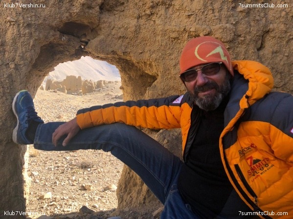 ������� 2019. ��������������. ����� 2, ���� 67