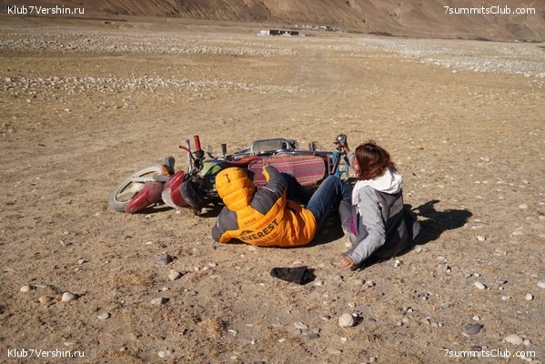 ������� 2019. ��������������. ����� 2, ���� 47