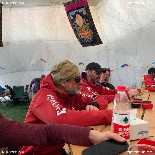 ������� 2019. ��������������. ����� 2, ���� 130