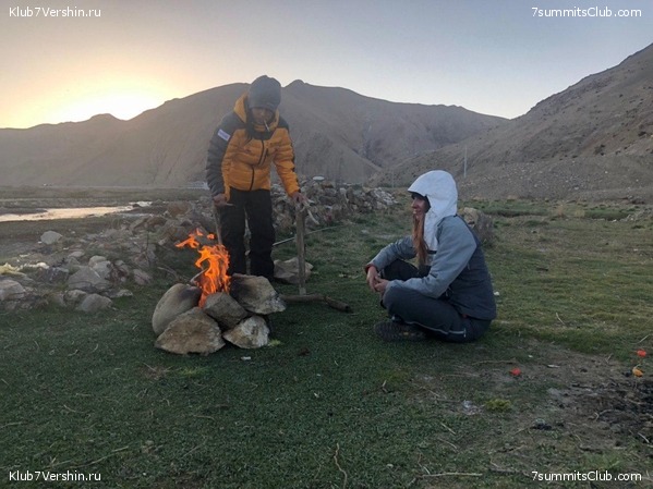 ������� 2019. ��������������. ����� 2, ���� 68