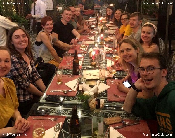 �����. ������� 2019., ���� 73