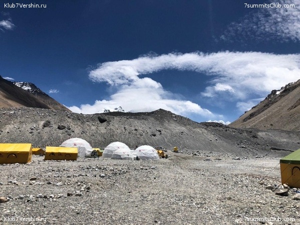 ������� 2019. ��������������. ����� 2, ���� 69