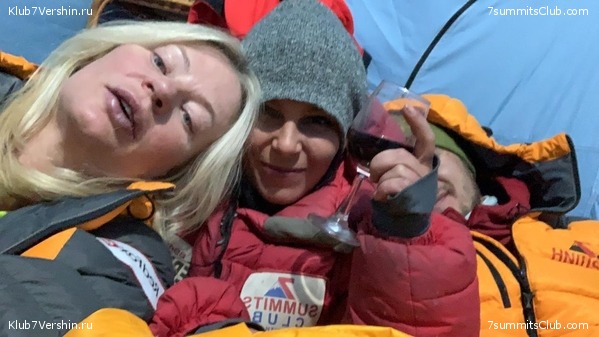 ������� 2019. ��������������. ����� 2, ���� 16