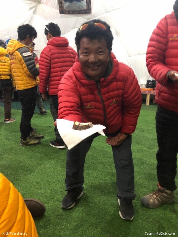 ������� 2019. ��������������. ����� 2, ���� 154