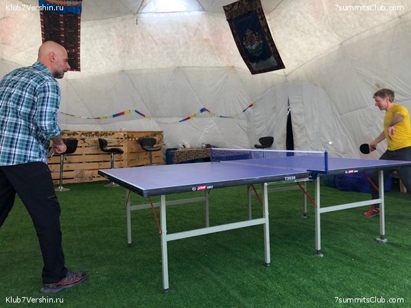 ������� 2019. ��������������. ����� 2, ���� 70