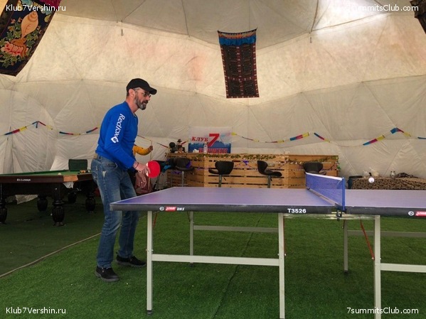 ������� 2019. ��������������. ����� 2, ���� 75