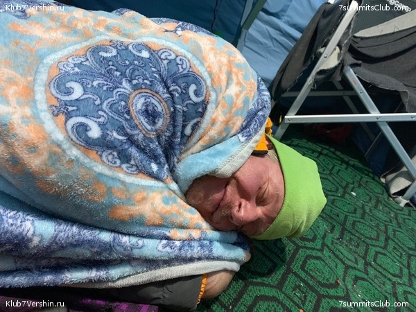 ������� 2019. ��������������. ����� 2, ���� 117