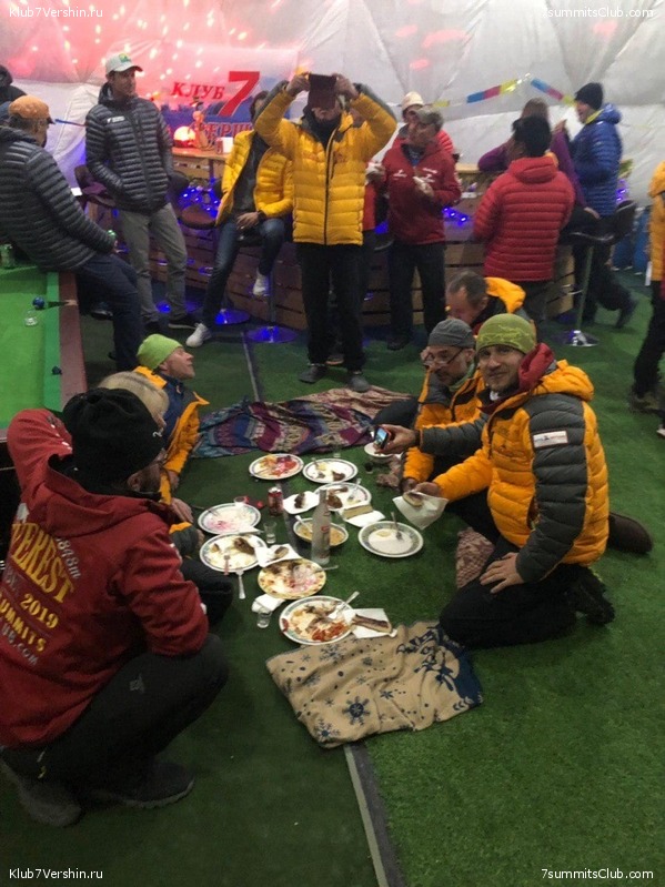 ������� 2019. ��������������. ����� 2, ���� 157