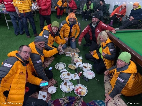 ������� 2019. ��������������. ����� 2, ���� 118