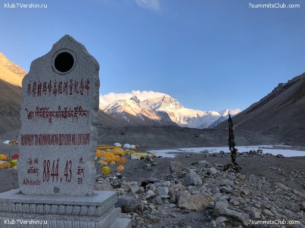 ������� 2019. ��������������. ����� 2, ���� 119