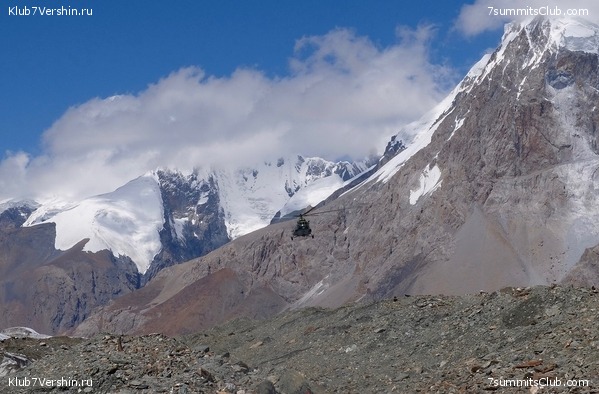 ���-������ �� ����� ����������, ���� 37